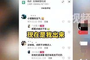 开云app下载入口官网安卓手机截图2